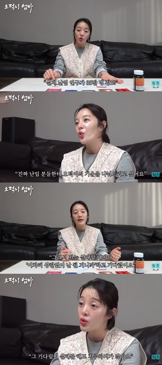 유튜브 캡처