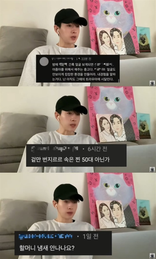 '필미커플' 채널 영상 캡처
