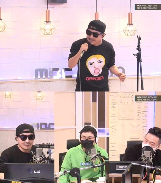 MBC 표준FM '박준형, 박영진의 2시만세' 캡처