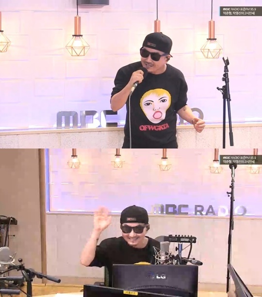 MBC 표준FM '박준형, 박영진의 2시만세' 캡처