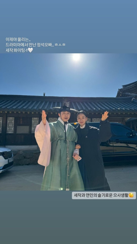 사진=안은진 채널