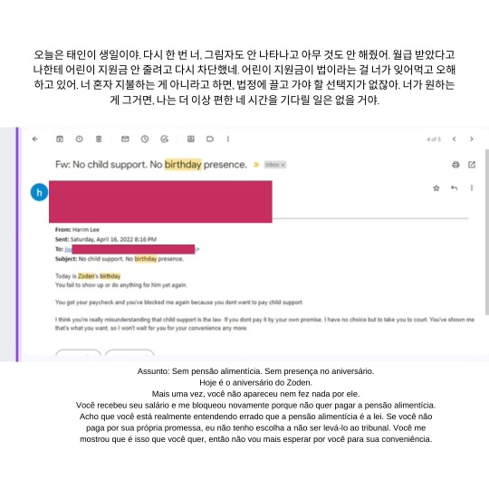 하림 채널