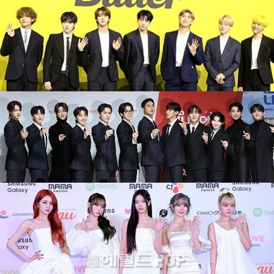 방탄소년단, 세븐틴, 르세라핌/사진=민선유 기자