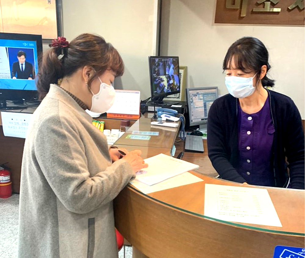 봉화군이  오는 26일까지 병원,의원,약국등 총 29곳에 건강 지도점검에 나선다(봉화군 제공)