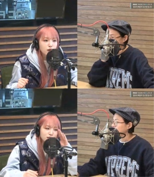 '정오의 희망곡' 보이는 라디오 캡처