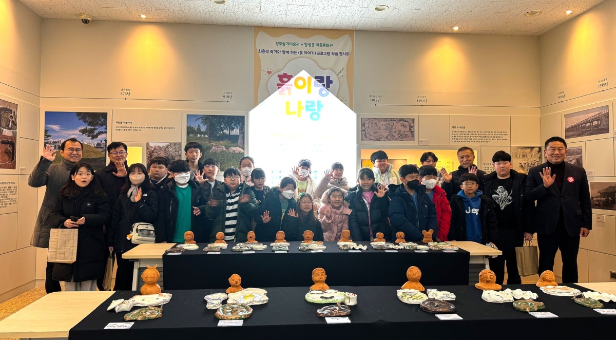[경북문화관광공사 제공]