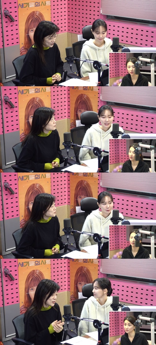 '씨네타운' 방송캡처
