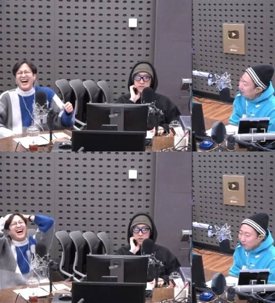 KBS 쿨FM '박명수의 라디오쇼' 캡처
