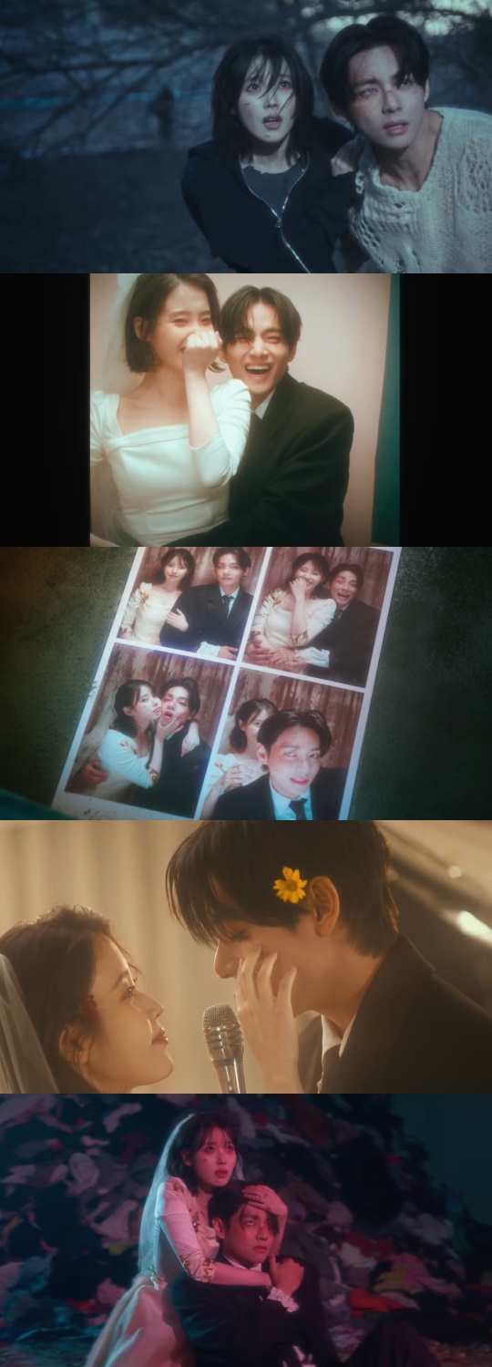 'Love wins all' MV 캡처