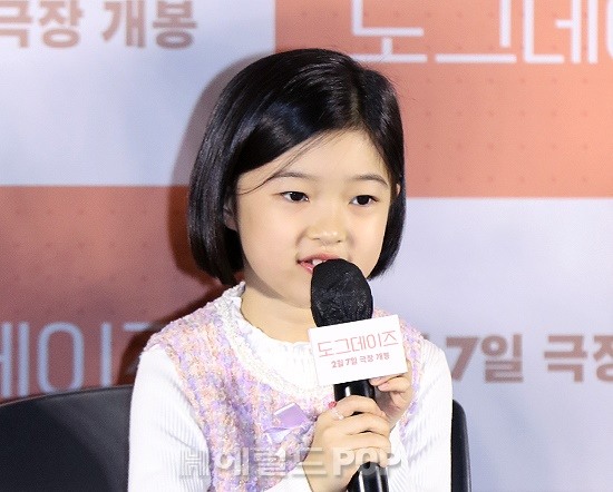 배우 윤채나/사진=민선유 기자