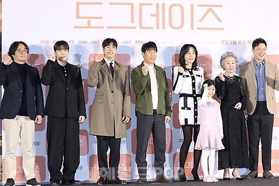 영화 '도그데이즈' 언론배급시사회/사진=민선유 기자