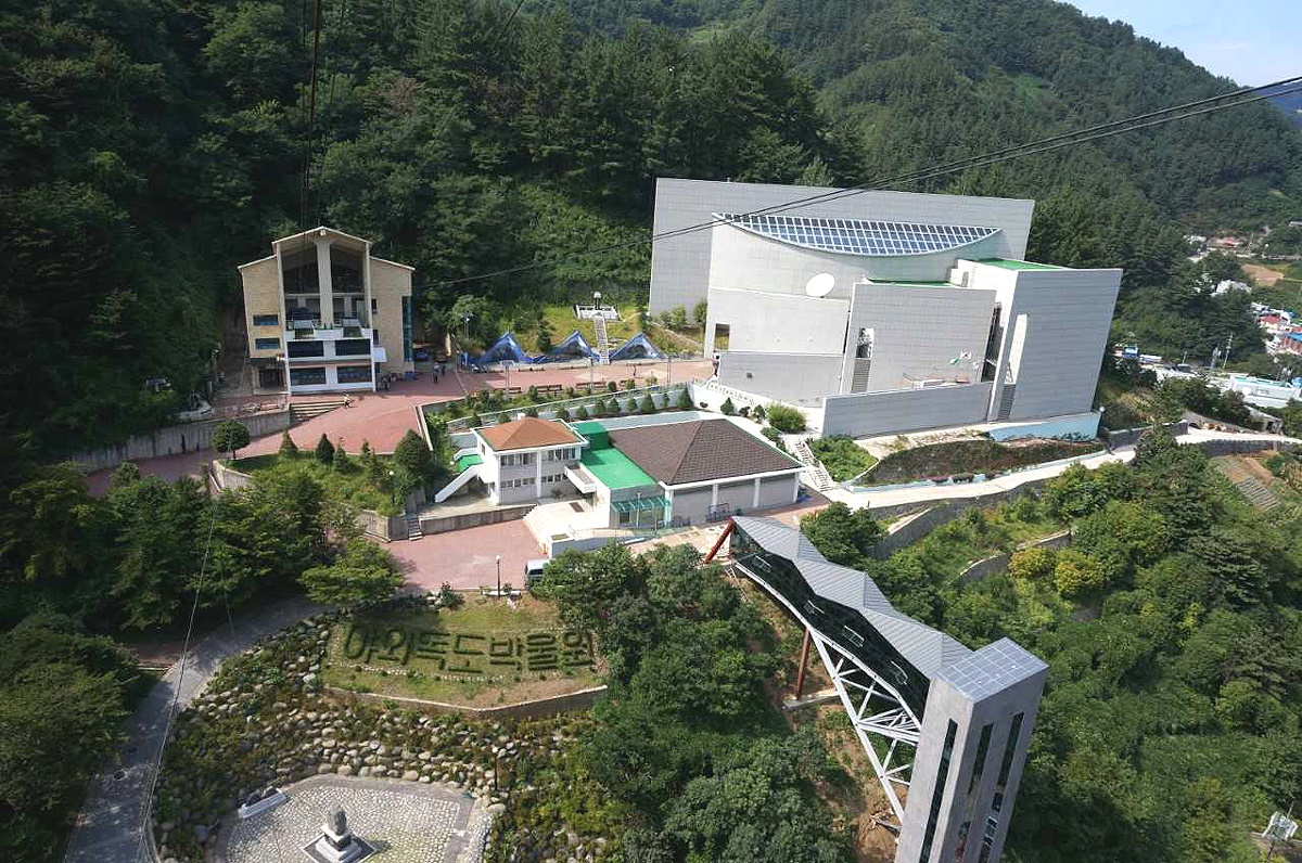 국내첫 영토박물관인 울릉군 독도박물관 전경(울릉군 제공)