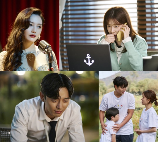 사진제공=tvN