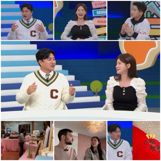 사진 제공=채널A