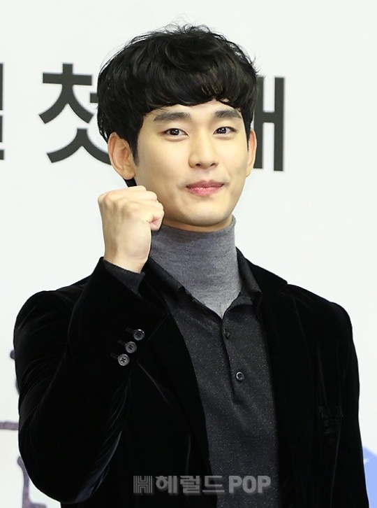 김수현/사진=민선유기자