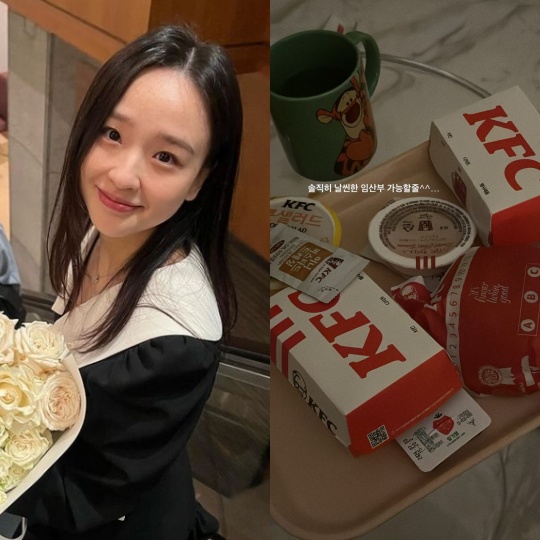 손연재 채널