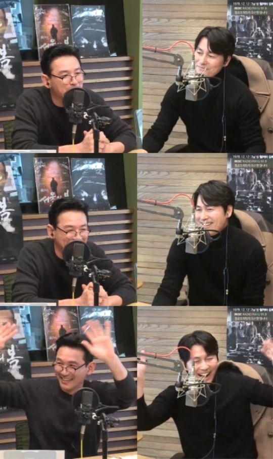 '정희' 캡처
