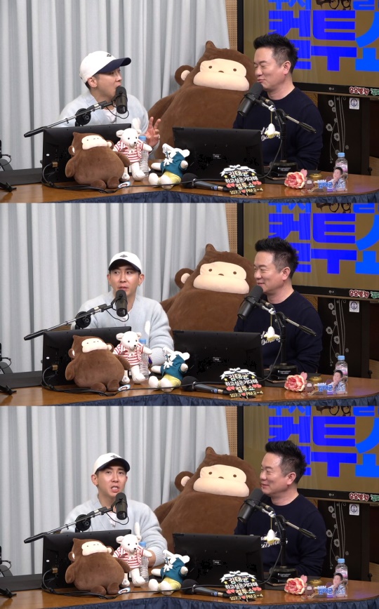 '컬투쇼' 방송캡처