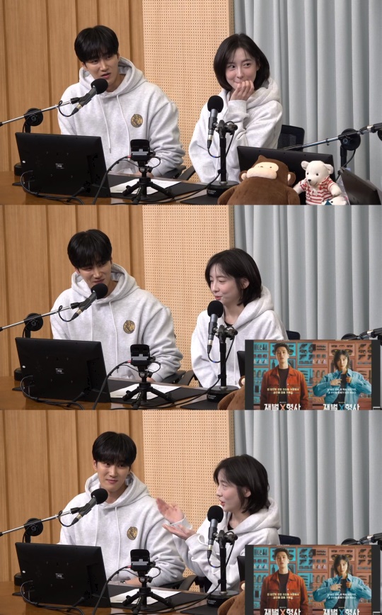 '컬투쇼' 방송캡처