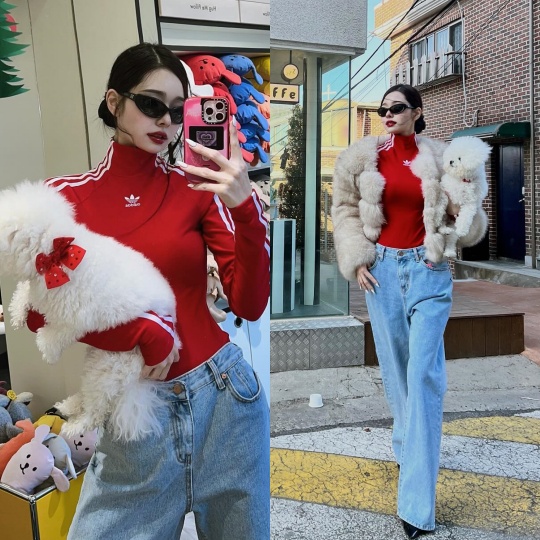 프리지아 채널