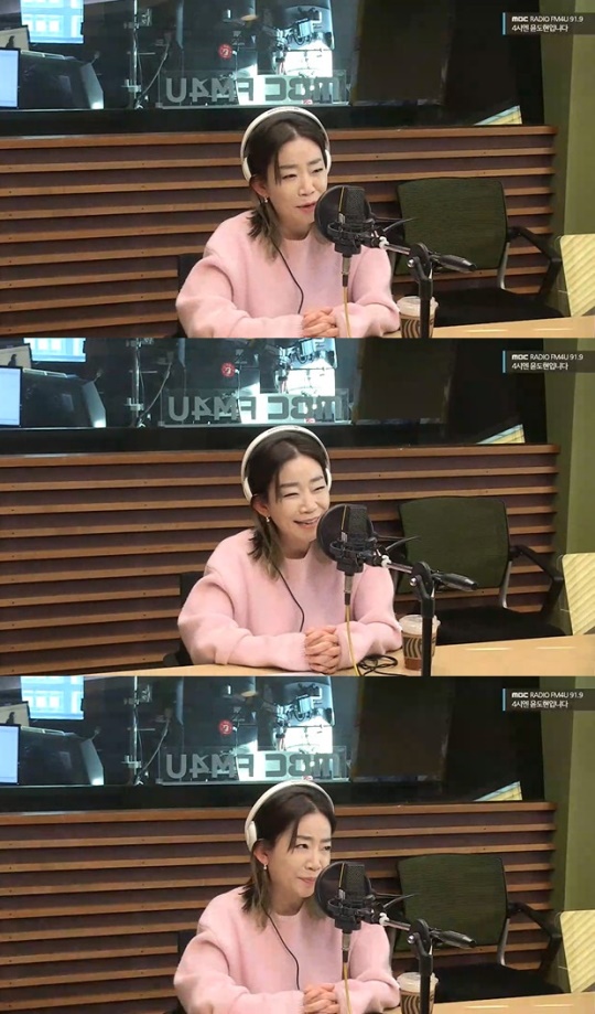 '4시엔' 보이는 라디오 캡처