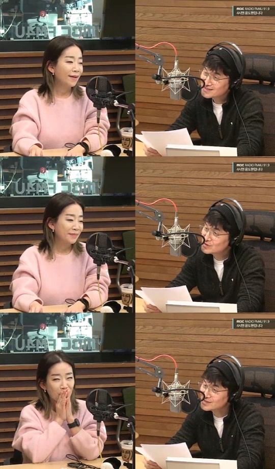 '4시엔' 보이는 라디오 캡처