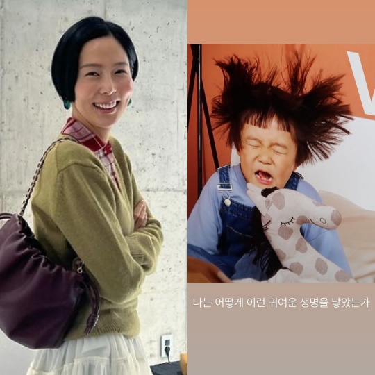 김나영 채널