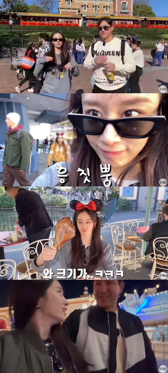 지연 유튜브 캡처