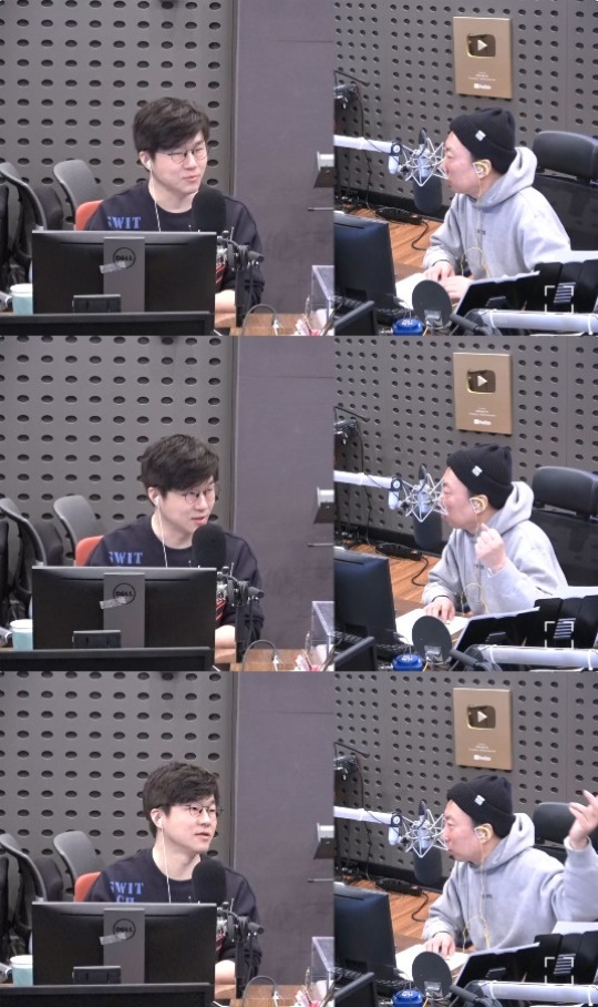 '라디오쇼' 보이는 라디오 캡처