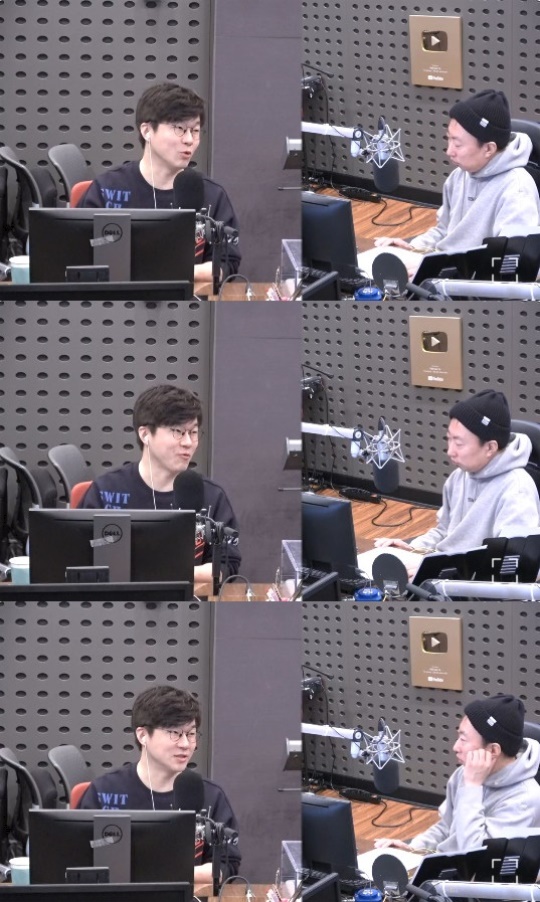 '라디오쇼' 보이는 라디오 캡처