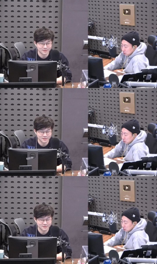 '라디오쇼' 보이는 라디오 캡처