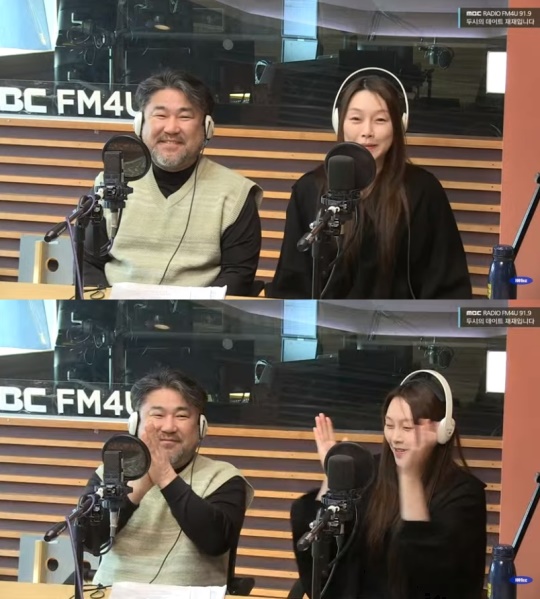 '두데' 보이는 라디오 캡처