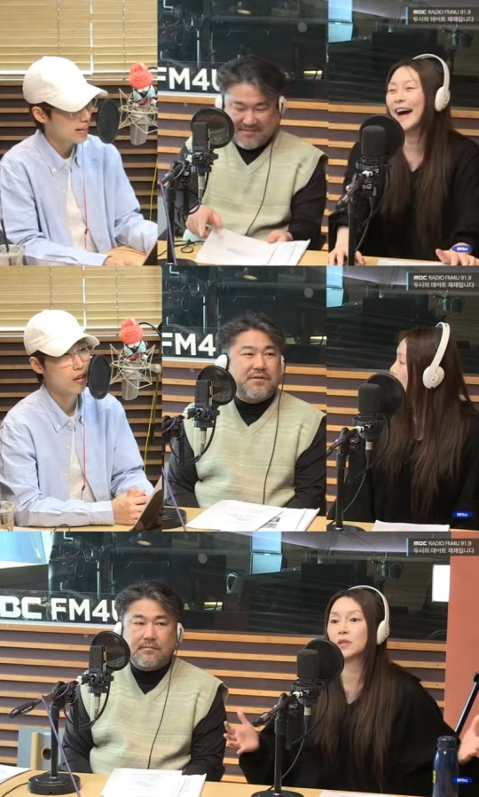 '두데' 보이는 라디오 캡처