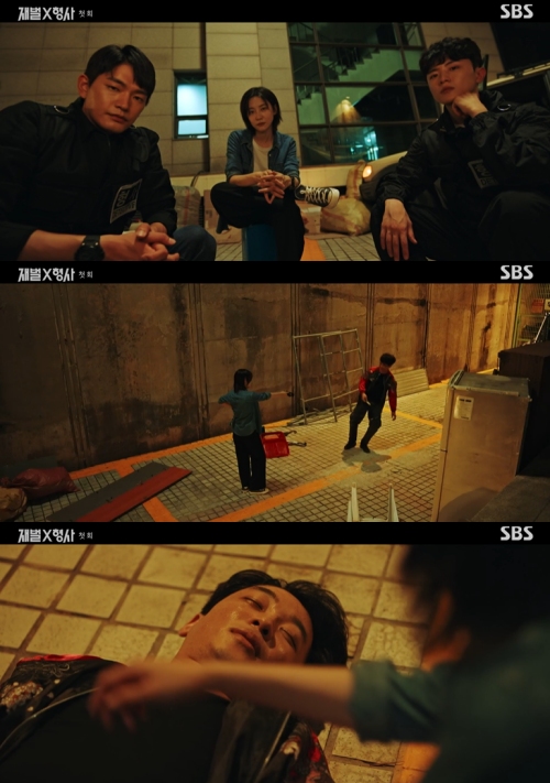 SBS '재벌X형사' 방송화면 캡처