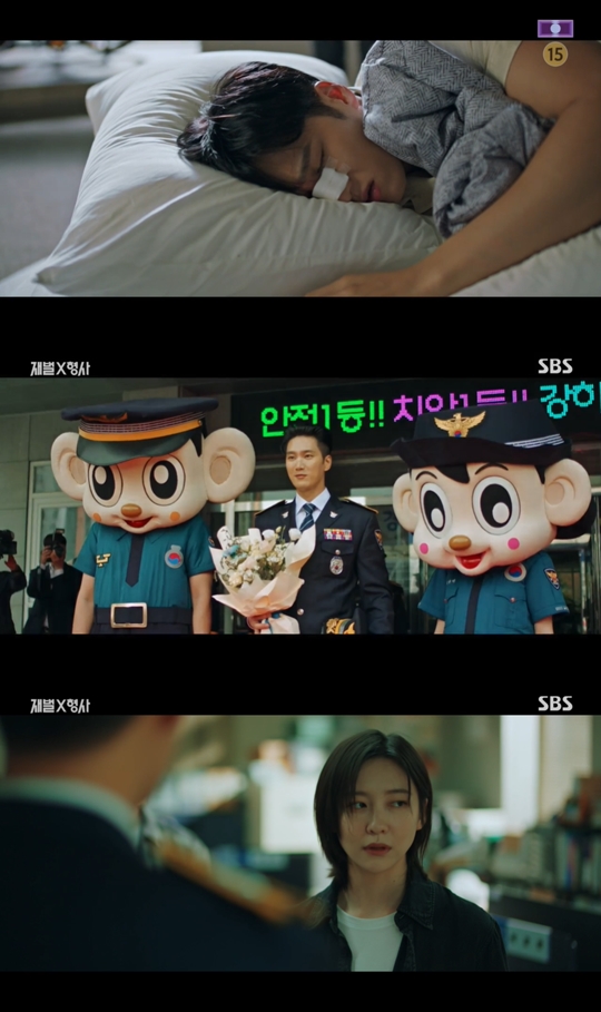 SBS ‘재벌x형사’캡처
