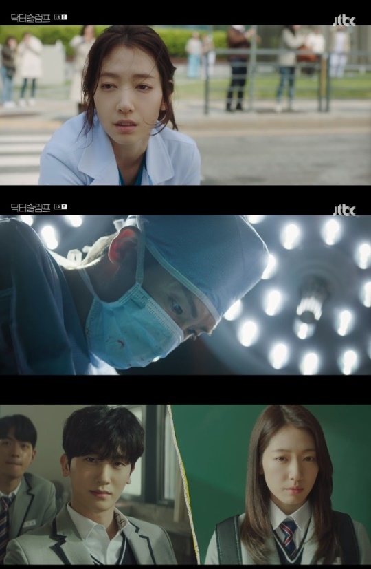 사진=JTBC 방송 화면 캡쳐