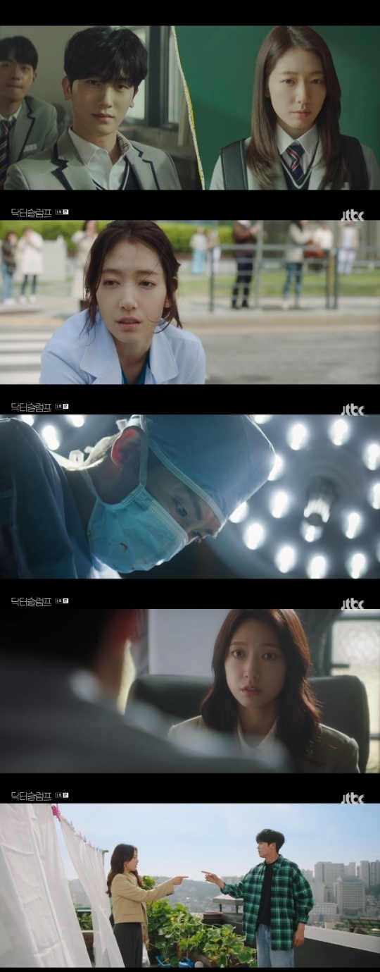 사진=JTBC 방송 화면 캡쳐