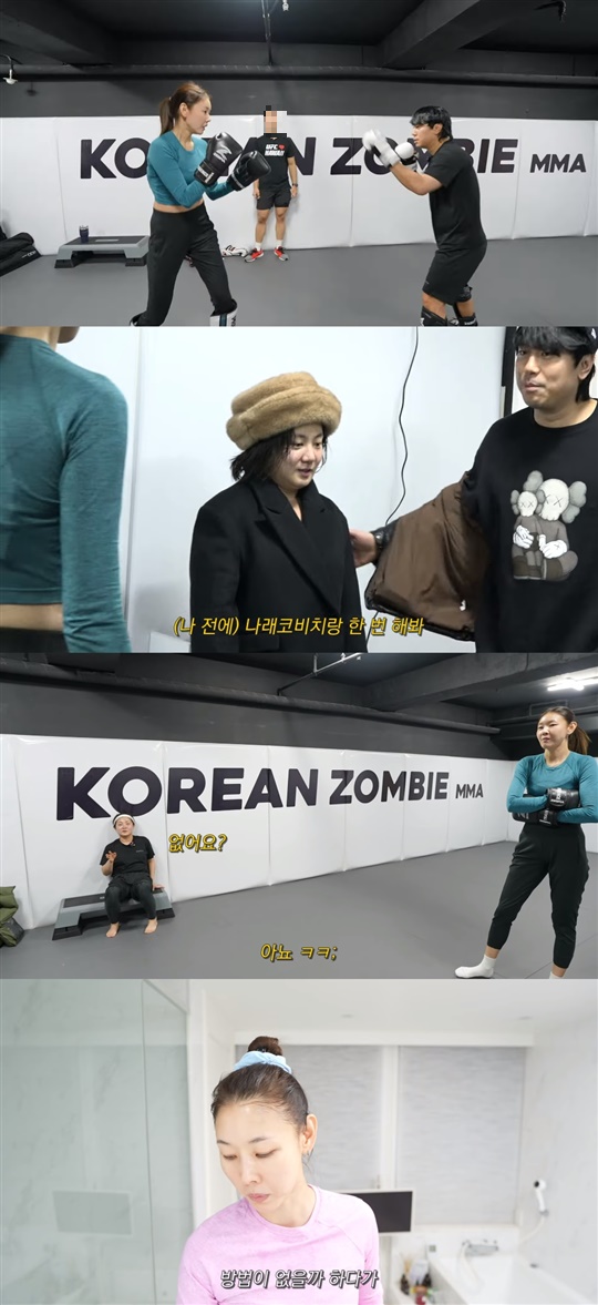 한혜진 유튜브 캡처