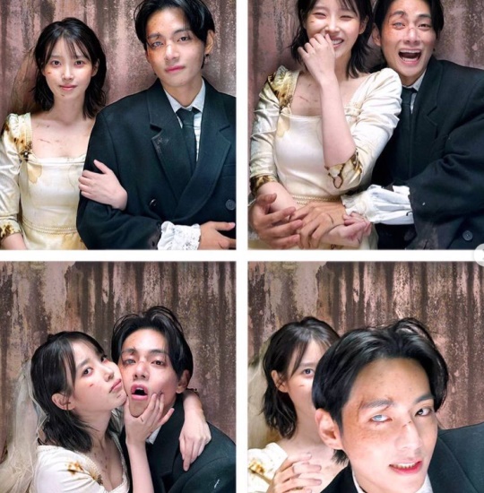 뷔 채널