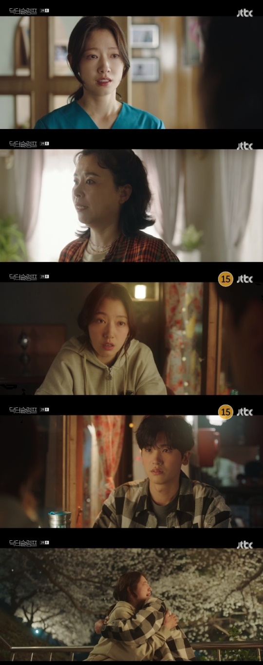 사진=JTBC 방송 화면 캡쳐