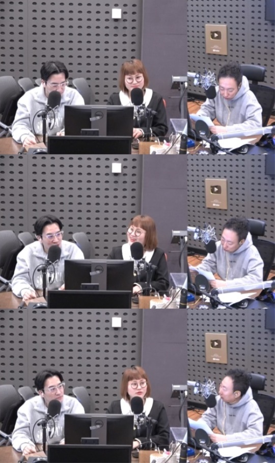 '라디오쇼' 캡처