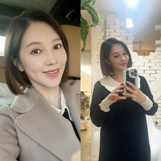 아유미 채널