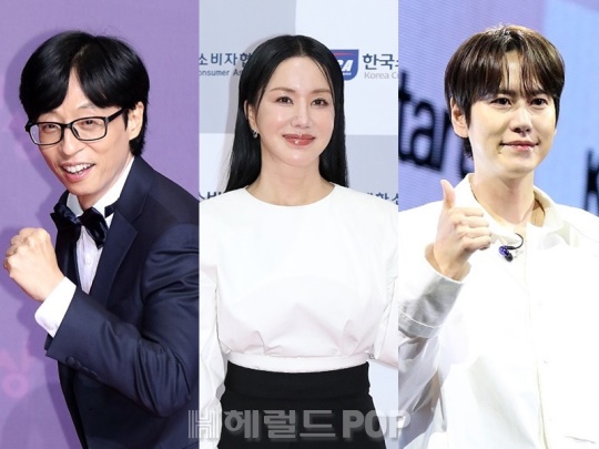 유재석, 엄정화, 규현/사진=민선유 기자