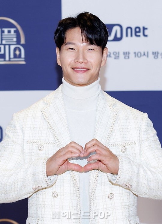 김종국/사진=Mnet 제공