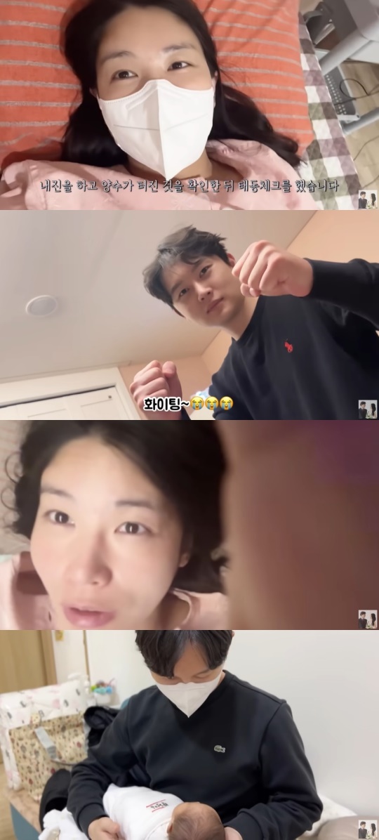 '영숙이네정식' 유튜브 캡처