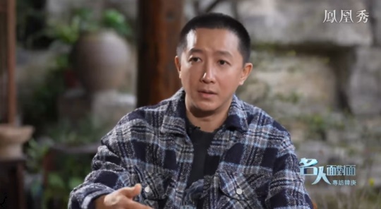 한경 유튜브 캡처