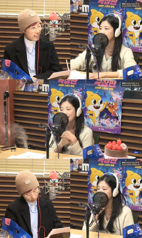 '두데' 방송캡처