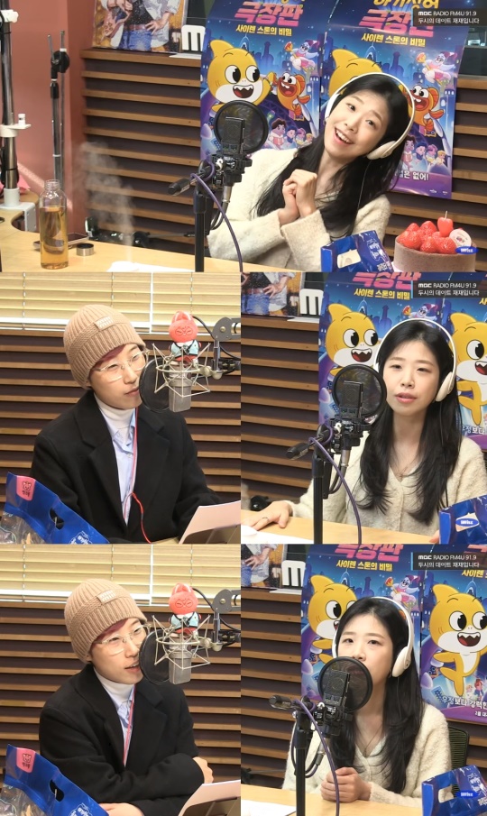 '두데' 방송캡처