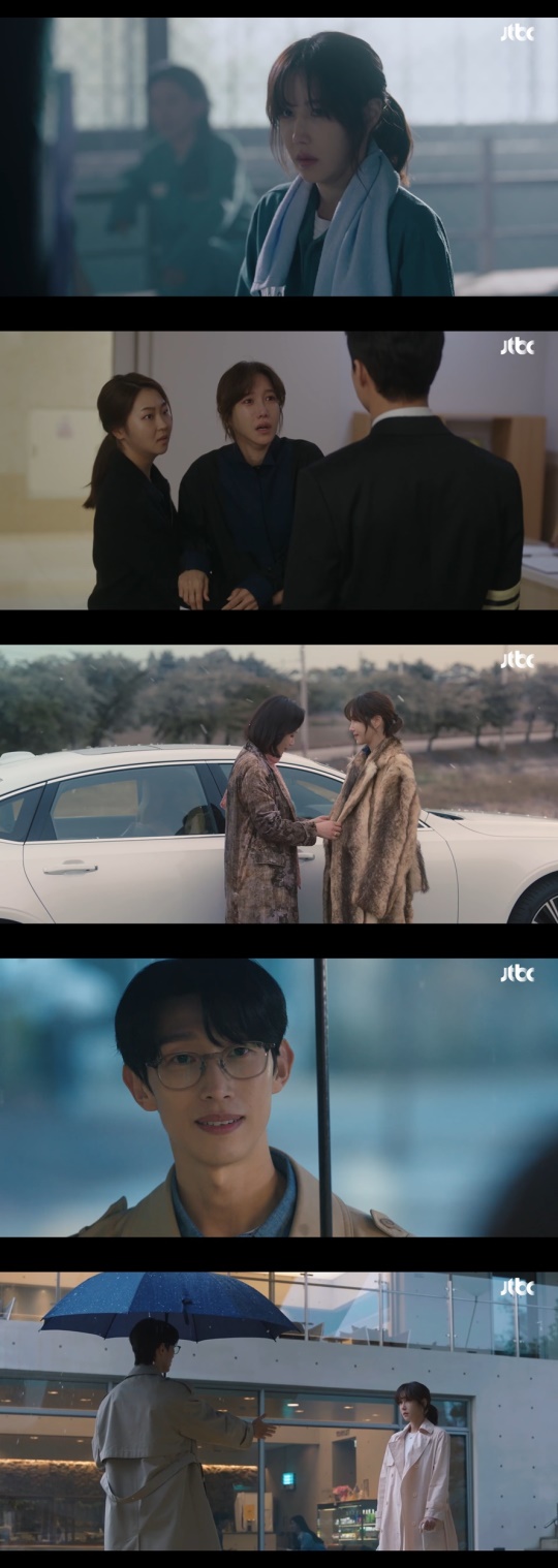 사진 제공: JTBC '끝내주는 해결사'