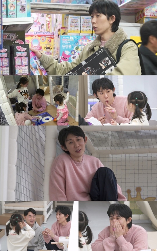 사진제공= MBC ‘나 혼자 산다’